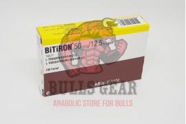http://www.bullsgear.ws/image/cache/catalog/products/tablet/bitiron-270x180.jpg