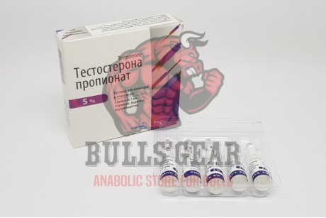Farmak Testosterone Propionate Ampoule